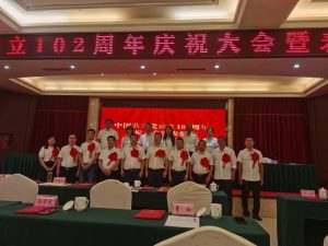 韻達江西省公司為員工舉辦集體生日集會-物流之家