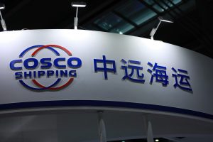 新加坡豐益國際主席郭孔豐 到訪中遠(yuǎn)海運(yùn)集團(tuán)-物流之家