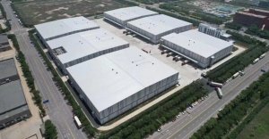 鏈庫與優冷全球倉天津中心漁港園區達成戰略合作-物流之家