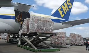 中國郵政大型寬體貨機“廣州?東京”國際貨運航線正式開通-物流之家