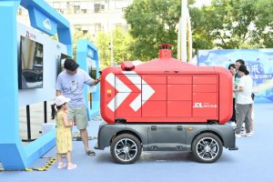 京東物流智能快遞車 亮相2023“協同未來”自動駕駛未來城市嘉年華活動-物流之家