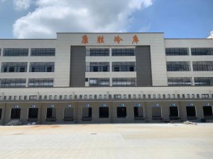 鏈庫與廣西康勝肉食品有限公司達成戰略合作-物流之家