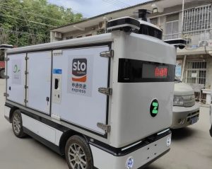 申通快遞“無人配送車”首次試跑 續航可達150公里 速度不超過30公里/時-物流之家