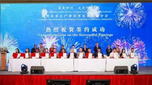 極兔速遞與廣西多家螺螄粉企業簽約 金額超千萬-物流之家