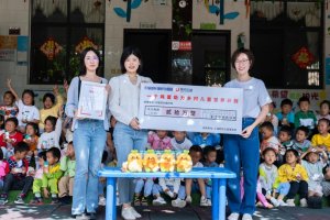 天貓國際發起“一個雞蛋”項目 為學齡前兒童提供每天一個雞蛋-物流之家