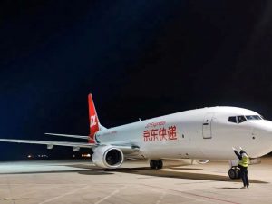 京東物流加速擴(kuò)張航空物流領(lǐng)域-物流之家