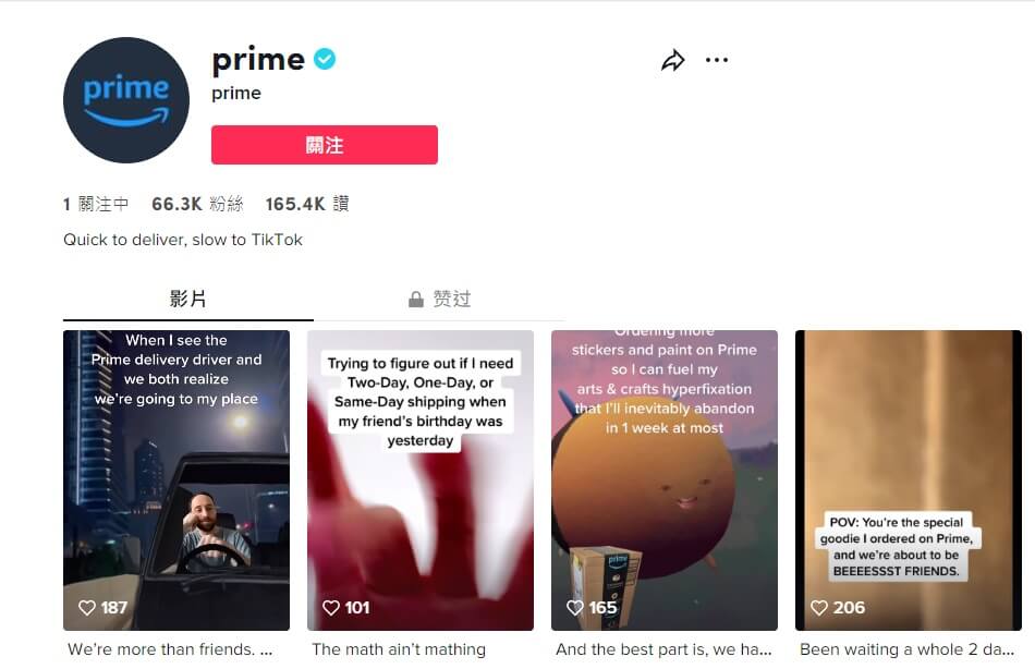 format.jpg