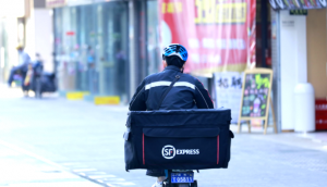 順豐同城451403783股未上市股份轉換為H股-物流之家