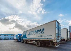 上海證券首予中通快遞-W“買入”評級-物流之家