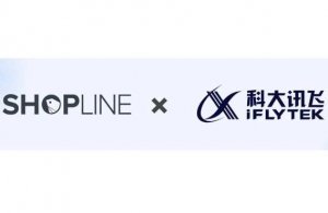 SHOPLINE與科大訊飛達成戰略合作 SmartSails正式接入SHOPLINE應用市場-物流之家
