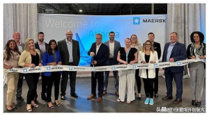 馬士基在亞特蘭大附近開通新的航空貨運樞紐-物流之家