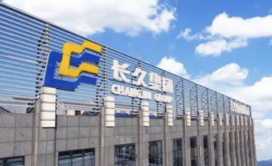 長久物流凈利最高預增近90倍-物流之家