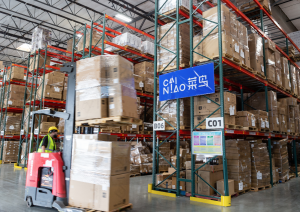 菜鳥國(guó)際北美分新增兩大分撥中心 美國(guó)分撥中心已增至5個(gè)-物流之家