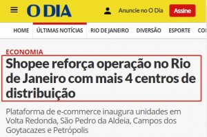Shopee在巴西快速擴張 在里約熱內盧開設4個新配送中心-物流之家