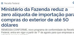 巴西合規計劃正式生效 50美元的進口稅率降至零-物流之家