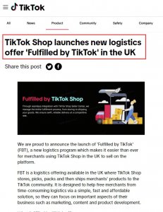 TikTok在英國推出了一項新的物流計劃“FBT”-物流之家