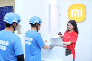 達達集團2023年第二季總營收28億元人民幣 同期增長23%-物流之家