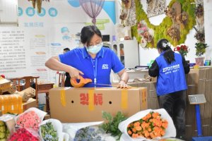 中通、順豐成為抖音電商“抖音七夕好禮季”特邀物流合作伙伴-物流之家