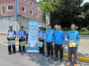 閃送在線客服調(diào)整為24小時制 上線榮耀騎士電話客服權(quán)益-物流之家