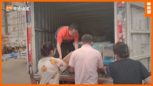 申通聯合盒馬鮮生 向災區捐贈1200件救災物資-物流之家