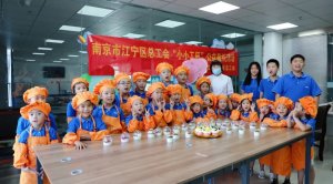 中通快遞與多部門聯合開展“‘益’起圓夢,愛心助學”公益活動-物流之家