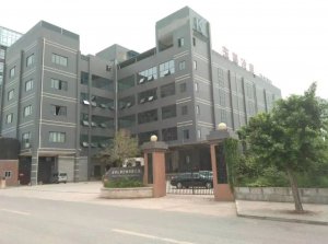 鏈庫與重慶東都倉儲有限公司達成戰略合作-物流之家