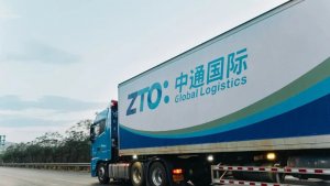 中通國際升級柬埔寨升級 提升本土寄遞時效-物流之家