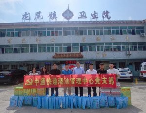 山西中通電商快遞產業園獲評2023年度山西省重點物流基地-物流之家