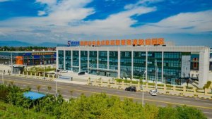 鏈庫與陜西漢中多式聯運智慧物流園達成戰略合作-物流之家