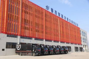 2023環鄱陽湖國際自行車大賽即將開賽 順豐為指定物流服務商-物流之家