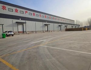 鏈庫與河南由甲田農業科技有限公司達成戰略合作-物流之家