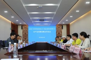 中通云倉胡向亮等到訪云南 助力當地牛油果等農產品運輸-物流之家