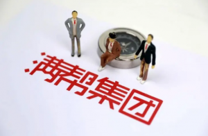 滿幫公布2023年第二季度未經審計財務業績 凈收入20億-物流之家