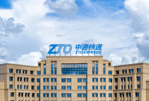 摩根大通收購中通481.79萬股 約9.68億港元-物流之家