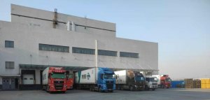 鏈庫與三全食品太倉基地達成戰略合作-物流之家