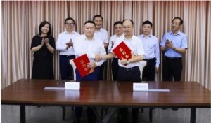 嘉里大通與中能建國際 合作烏茲塔什干光儲項目班列啟運-物流之家