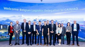 比利時物流產業研討會9月18日在菜鳥總部舉辦-物流之家