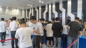 中通云倉科技“云倉迎亞運(yùn)·逐夢向未來”公益募捐活動召開-物流之家