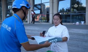 達達快送和中鐵快運股份有限公司宣布達成合作 推出“高鐵急送”-物流之家