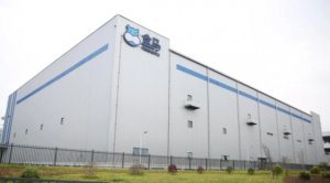 由申通承建的盒馬鮮生長(zhǎng)沙運(yùn)營(yíng)中心正式投入使用-物流之家