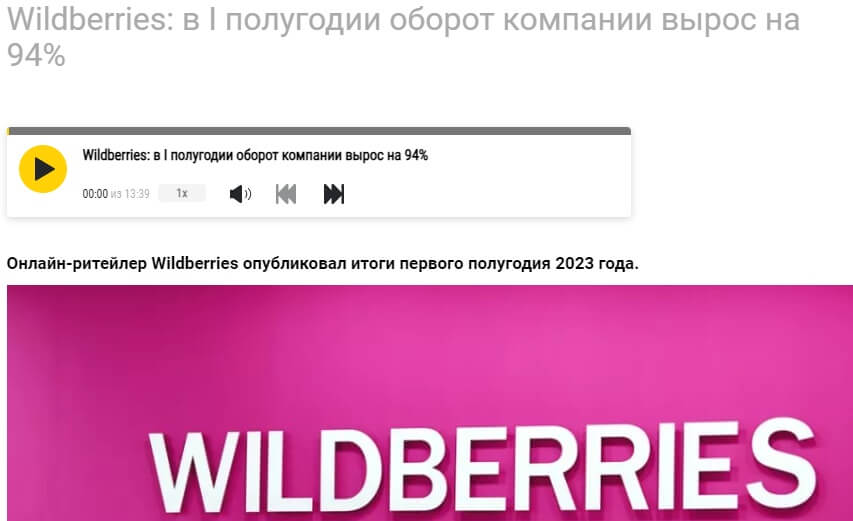 format.jpg