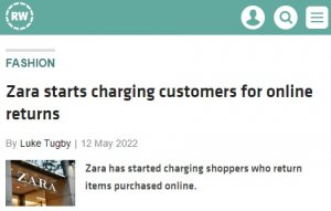 H&M宣布將取消部分市場(chǎng)的免費(fèi)退貨服務(wù)-物流之家