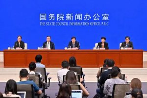 四部門集中回應中國經濟形勢，信息量很大-物流之家