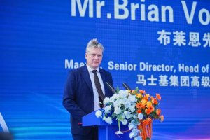 馬士基全球首艘集裝箱船甲醇雙燃料改裝項目簽約-物流之家