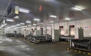 鏈庫與三全食品天津基地達成戰(zhàn)略合作-物流之家