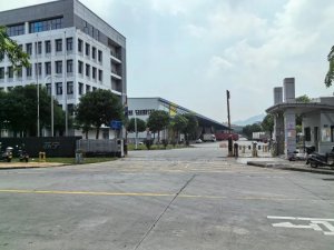 鏈庫與福州華瑞供應鏈管理有限公司達成戰(zhàn)略合作-物流之家