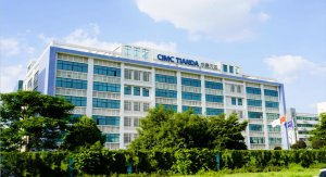 中集天達物流承建的宜家佛山物流分撥中心開業運營-物流之家