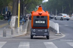 京東物流智能快遞車亮相第29屆智能交通世界大會(huì)-物流之家