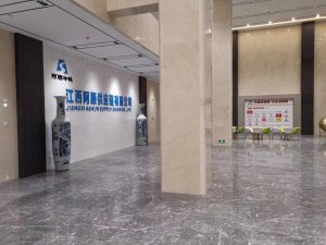 鏈庫與江西·阿順冷鏈供應鏈達成戰(zhàn)略合作-物流之家