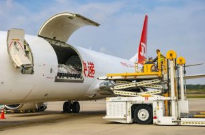 京東航空南京至達卡全貨機航線順利開通-物流之家